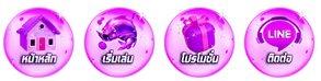 Ezโค้ด